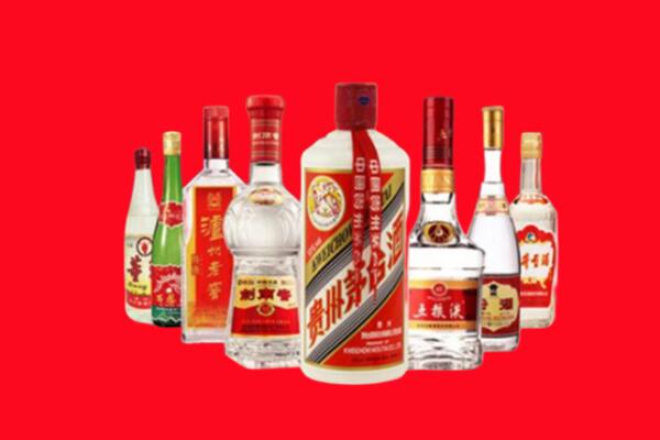 太原市回收八大名酒.jpg