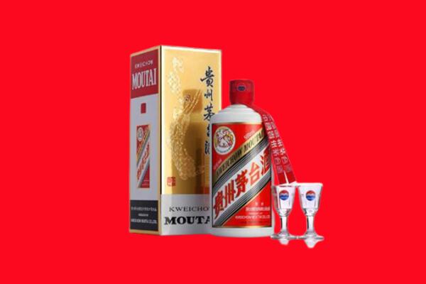 太原市回收茅台酒